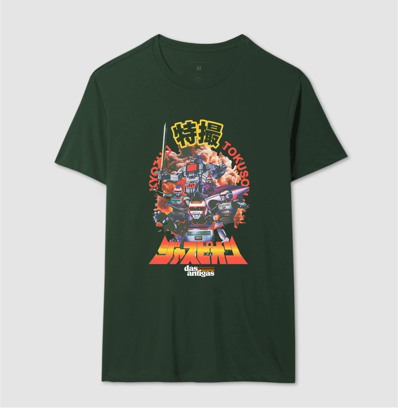 Camisa 7
