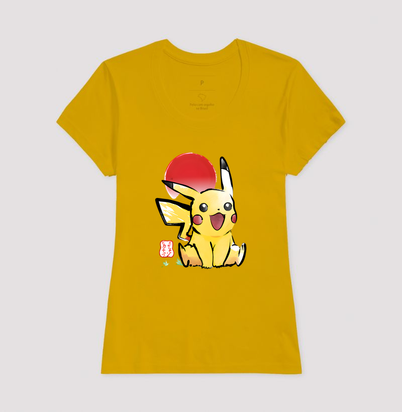 Camisa 14