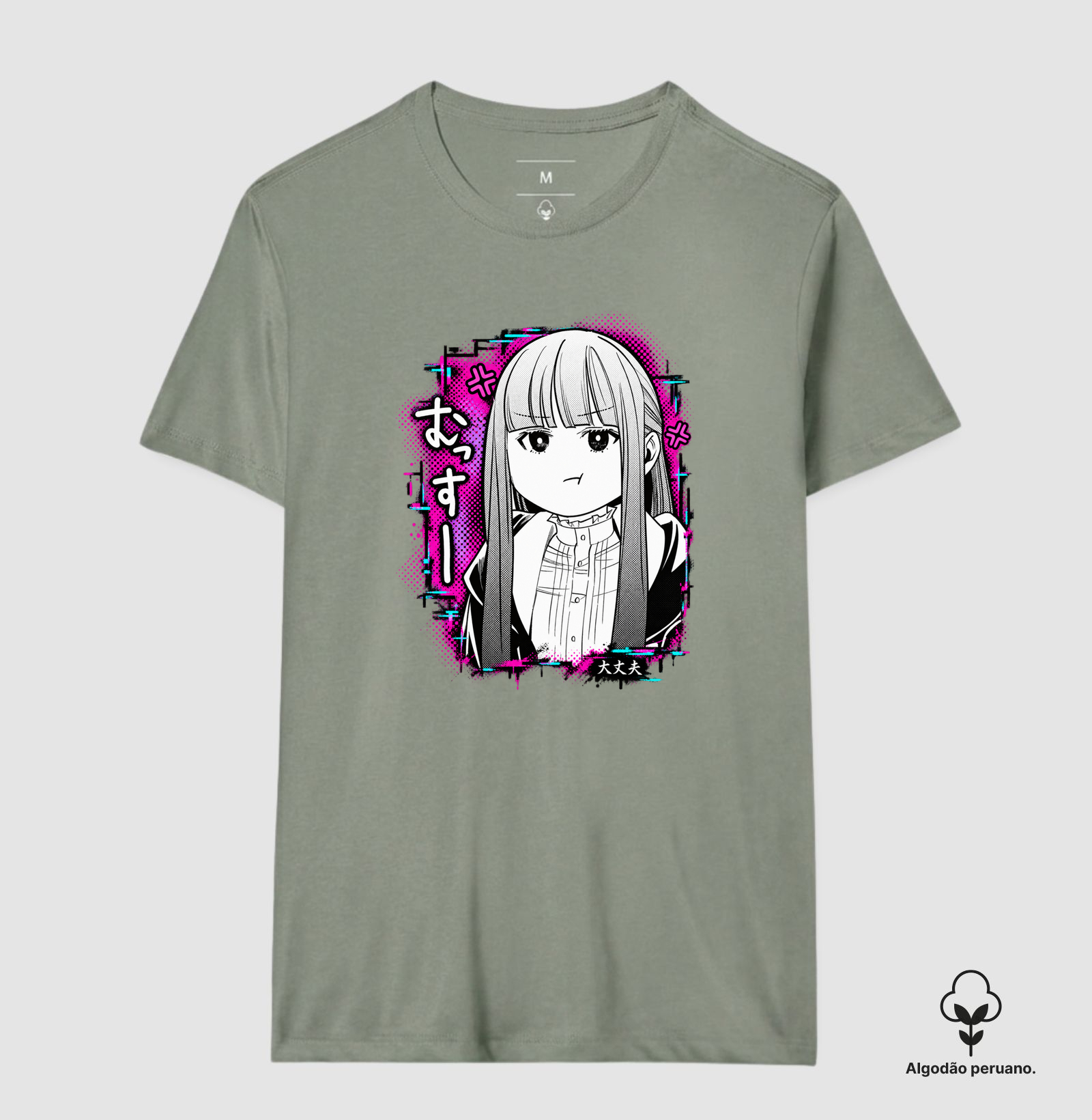 Not Amused - Imagem 8