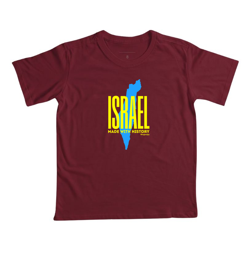 Israel, made with history - Imagem 6