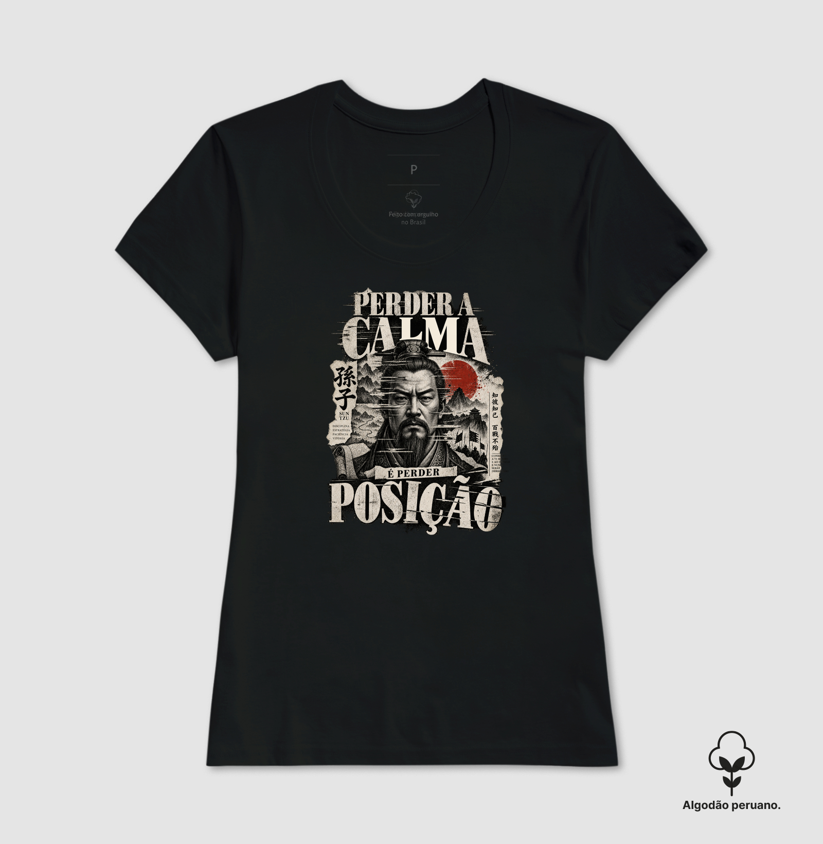 Sun Tzu - Perder a Calma é Perder Posição - Imagem 3