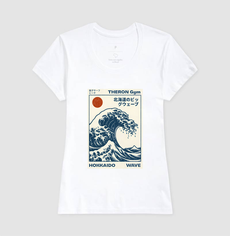 Camiseta THERON - Imagem 5