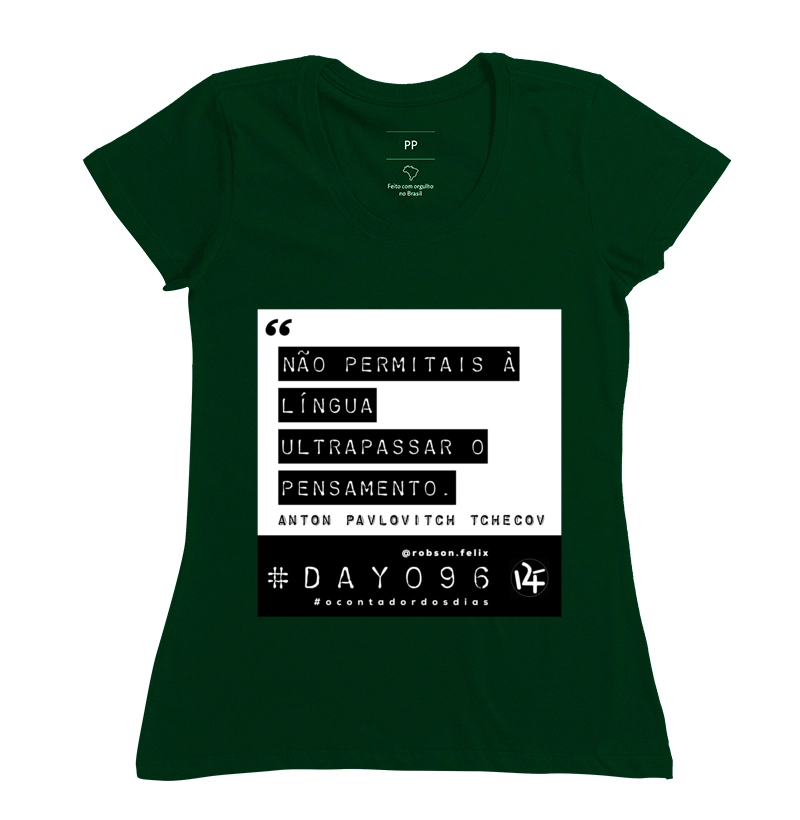 Camisa 12