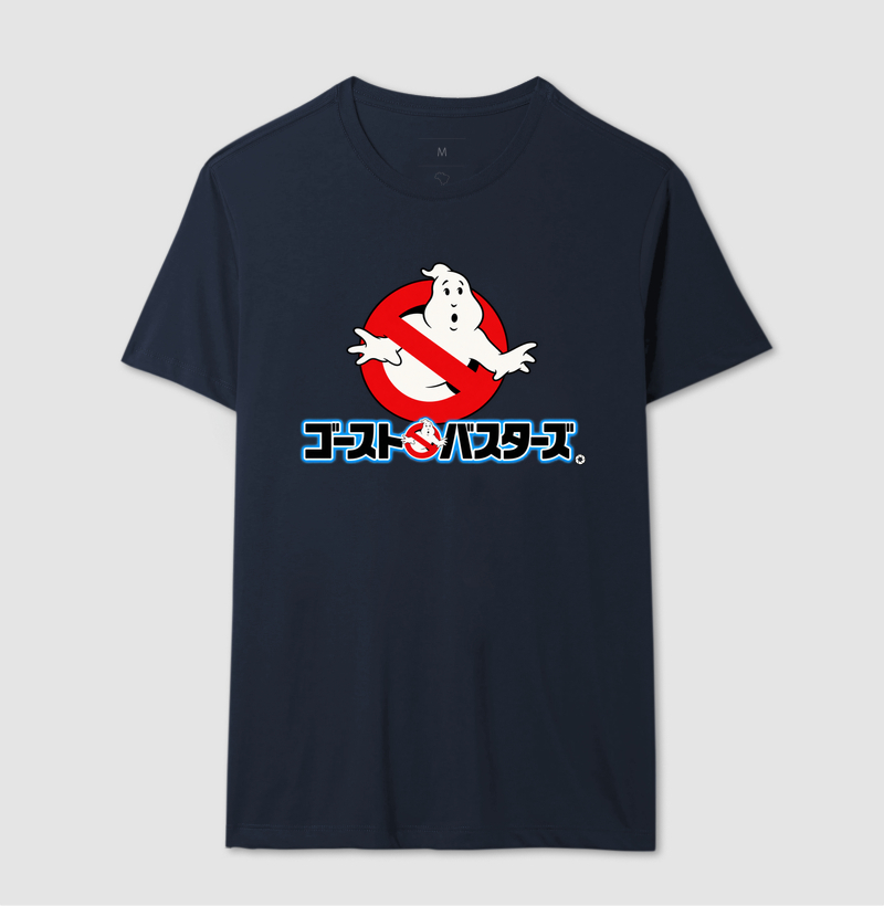 Ghostbusters – Logo Japonês - Imagem 6