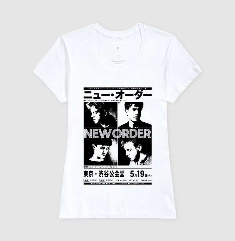 Camisa 5
