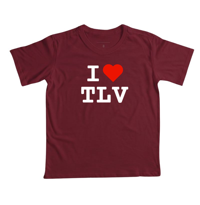 I ❤ Tel Aviv - Imagem 6