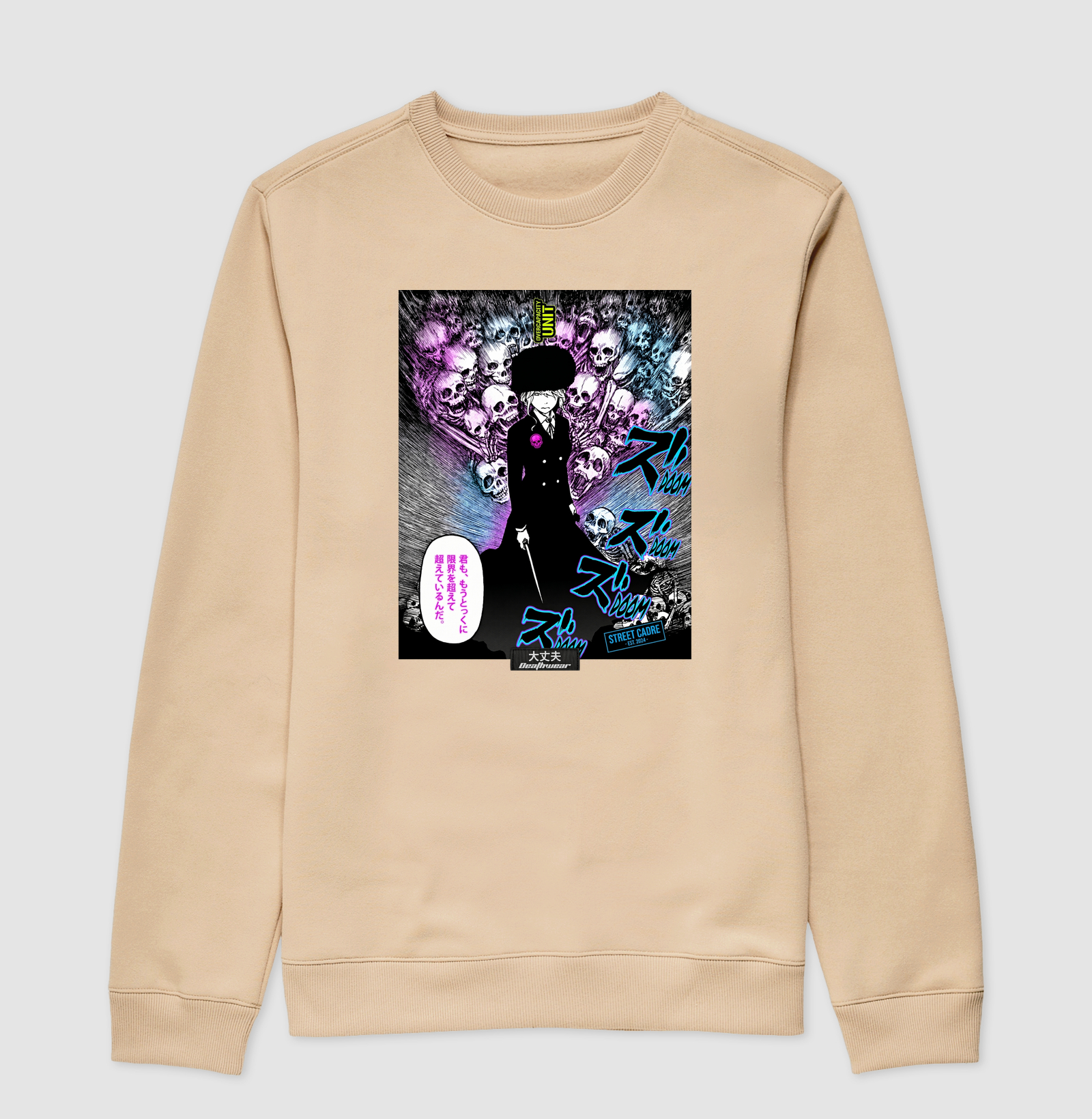 Camisa 1