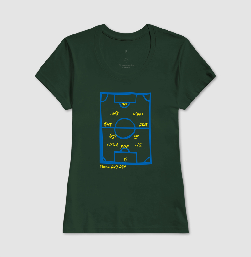 Camisa 6
