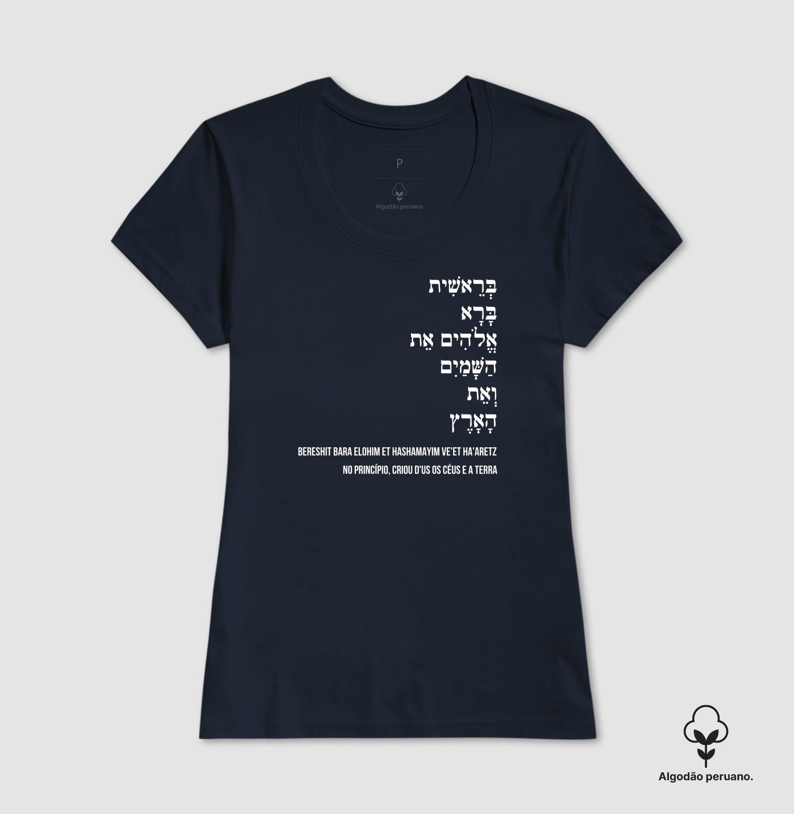 Bereshit bara - Imagem 6