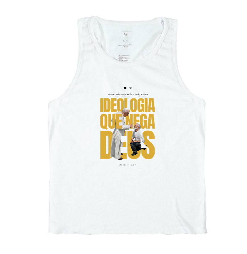 Nicarágua - 1983 SJPII - Imagem 2