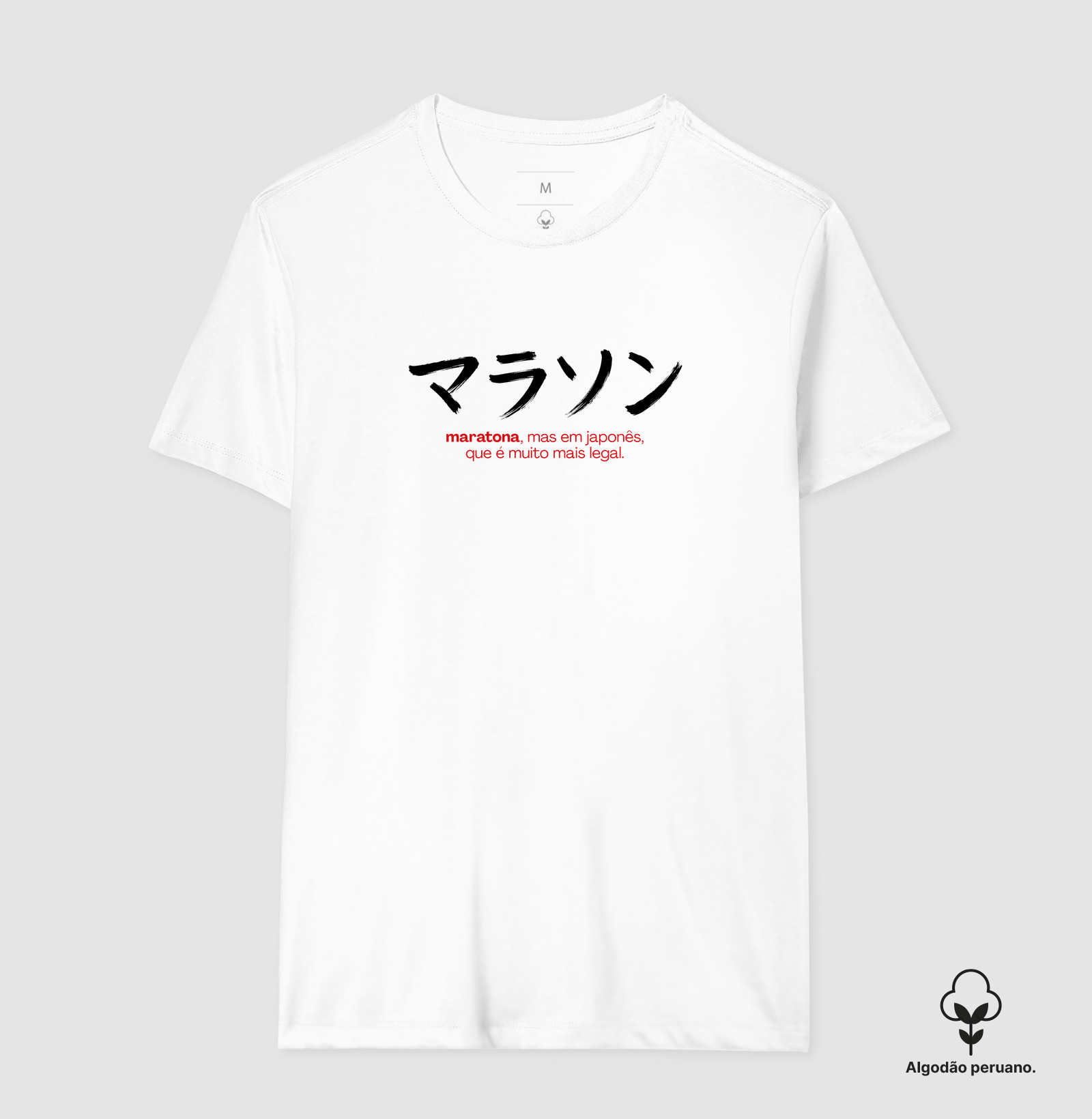 Maratona (mas em japonês) - Imagem 4