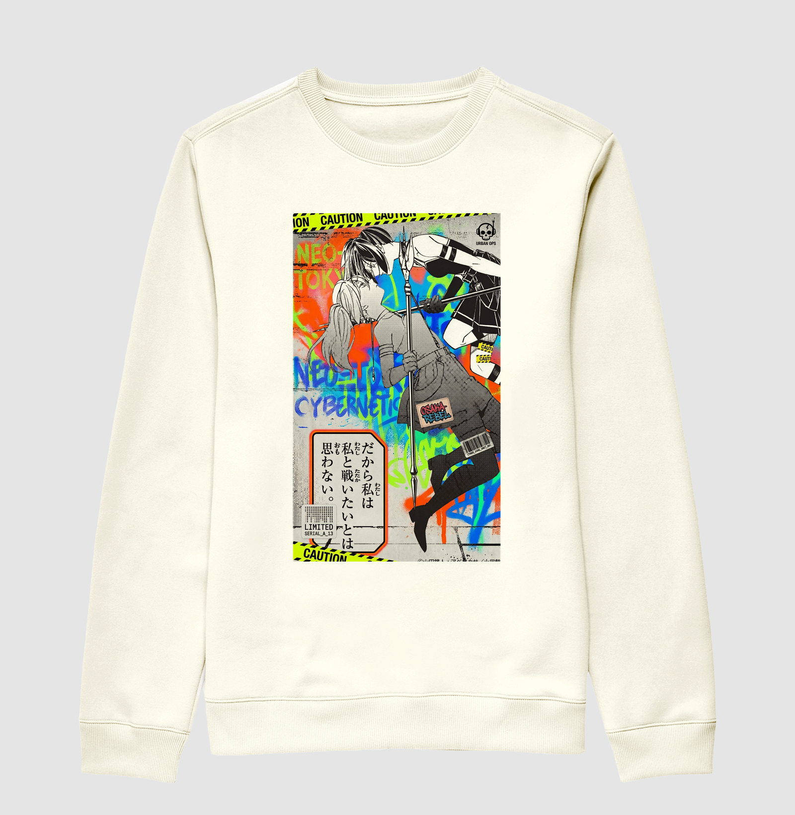Camisa 1
