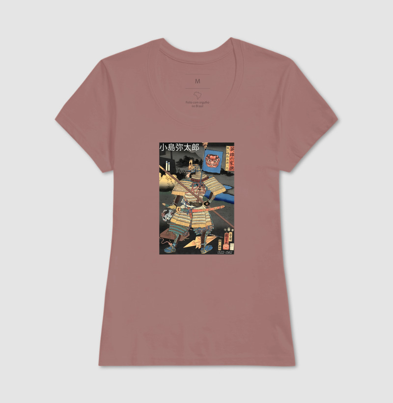 Camisa 16