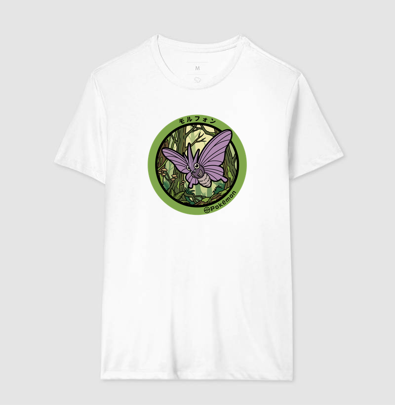 Venomoth - Imagem 4