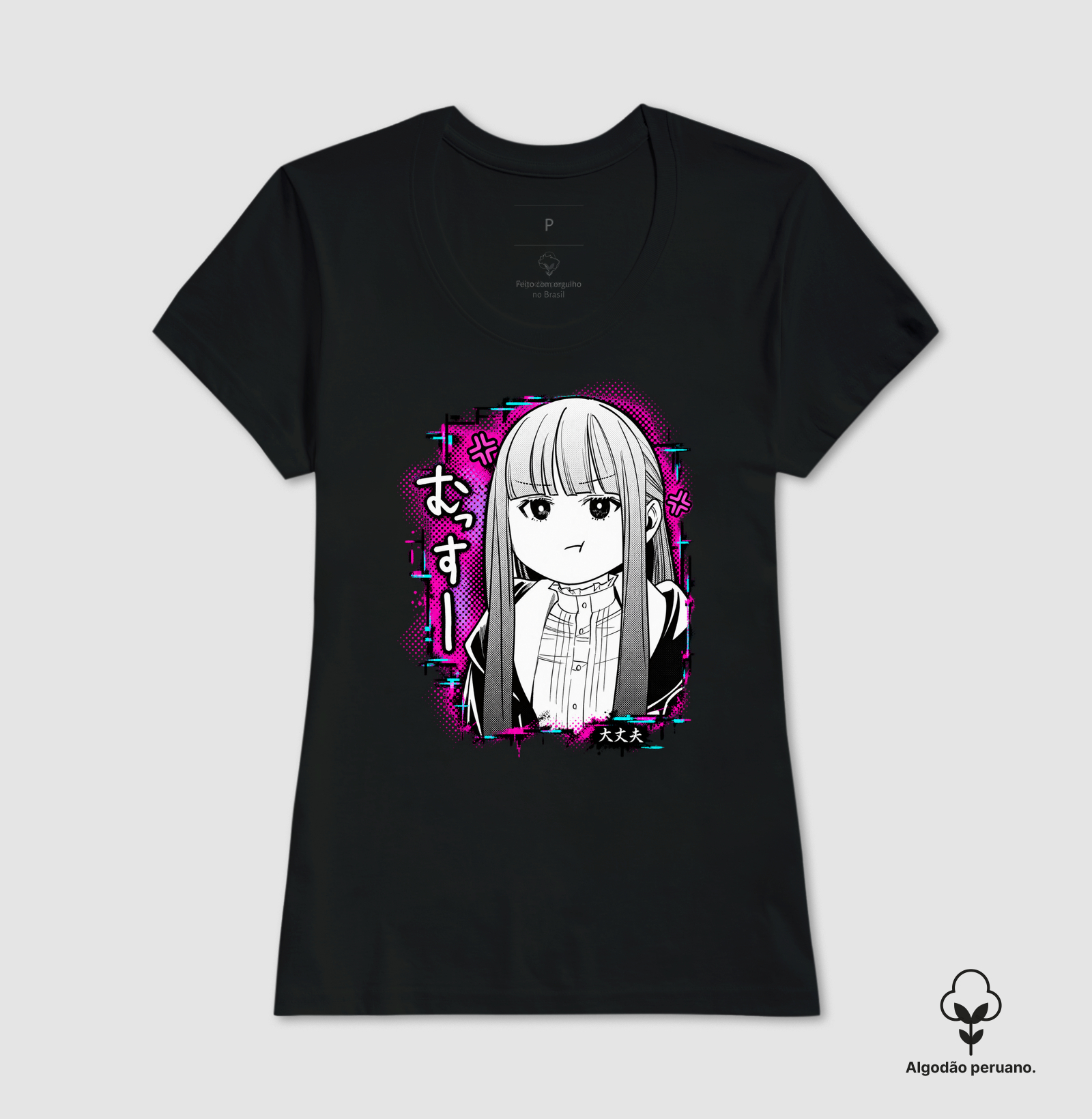 Not Amused - Imagem 2