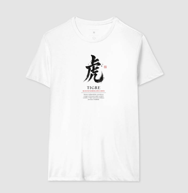 Tigre Kanji - Horóscopo Chinês - Imagem 4