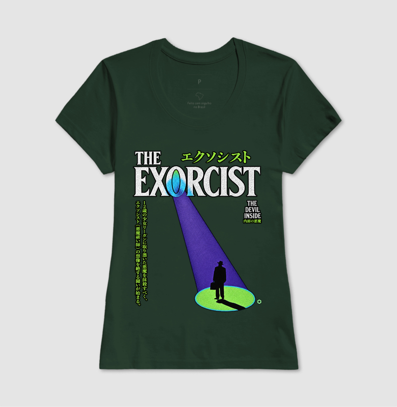 O Exorcista - Imagem 13