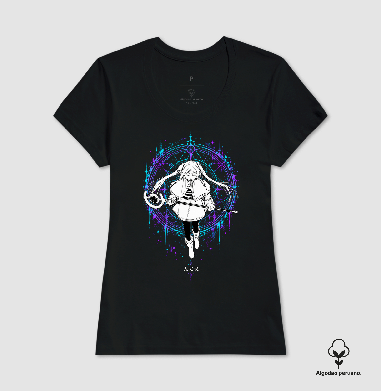 Eternal Spell - Imagem 3
