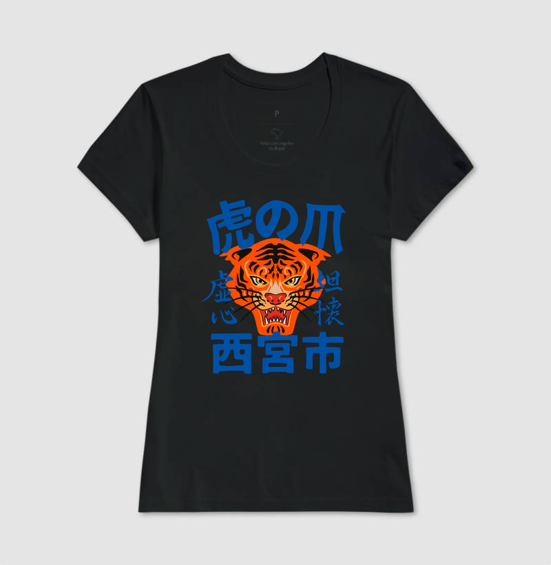 Camiseta Tiger Claw  - Imagem 3