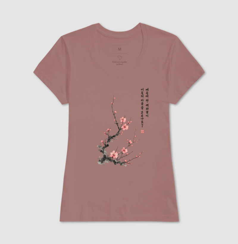 Camisa 16