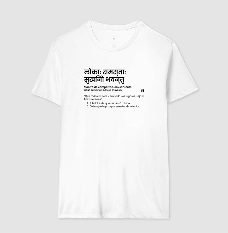 Camiseta - Lokah Samastah Sukhino Bhavantu - Imagem 5