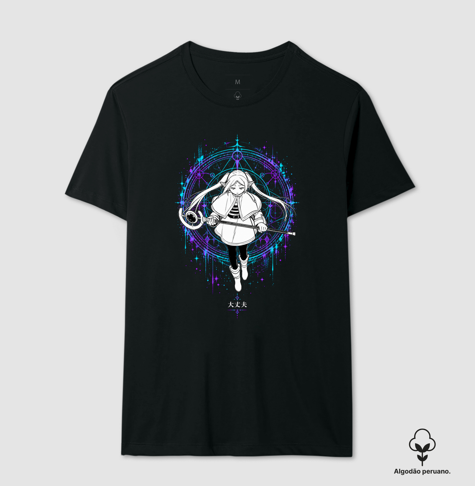 Eternal Spell - Imagem 2