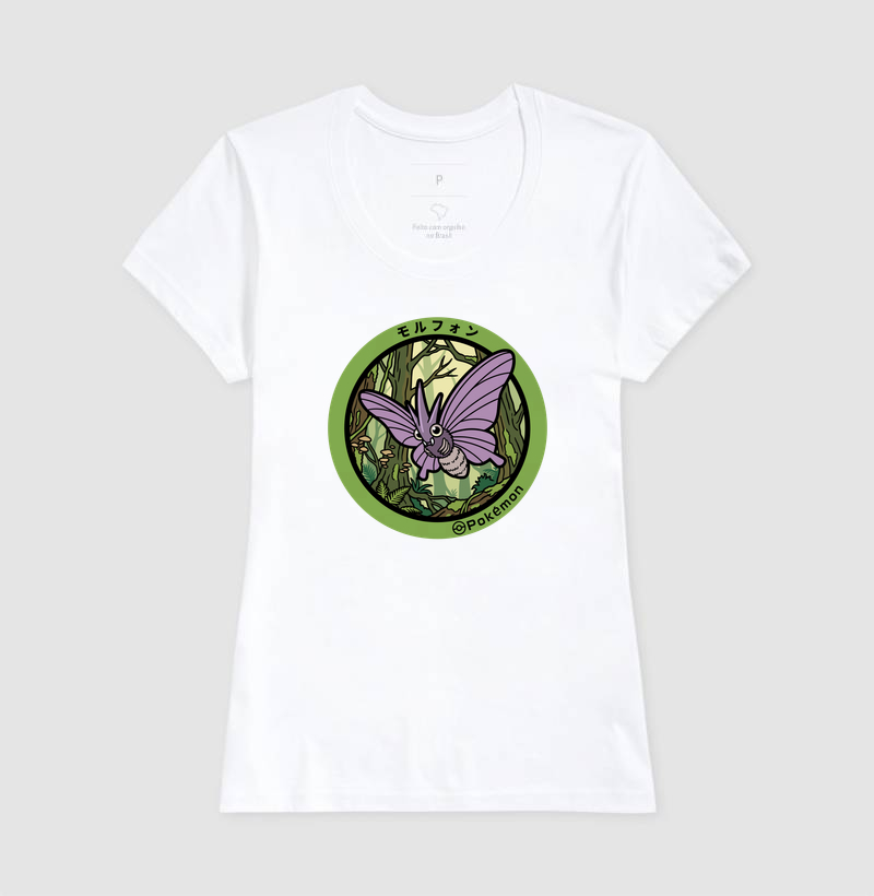 Venomoth - Imagem 5