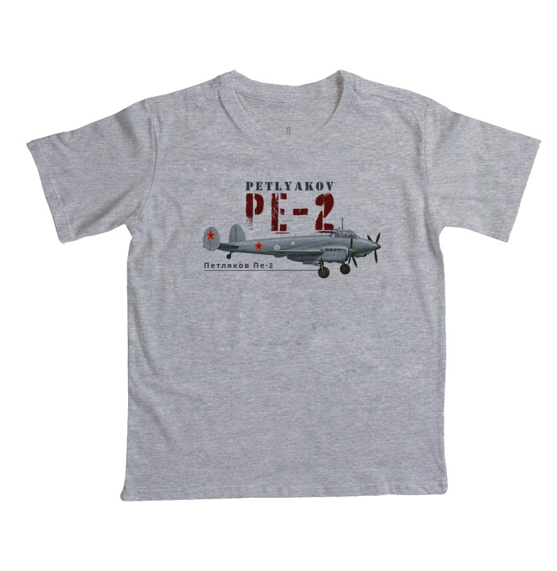 Petlyakov PE-2 - Imagem 4