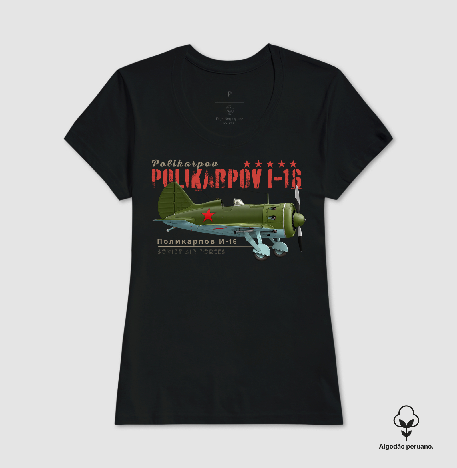 Polikarpov I-16 - Imagem 4