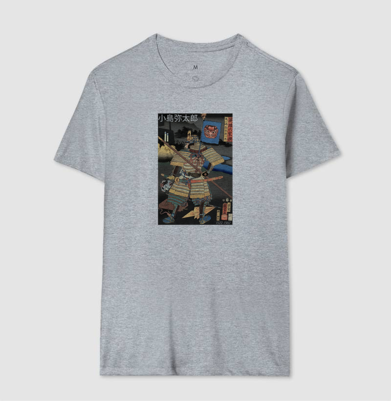 Camisa 7