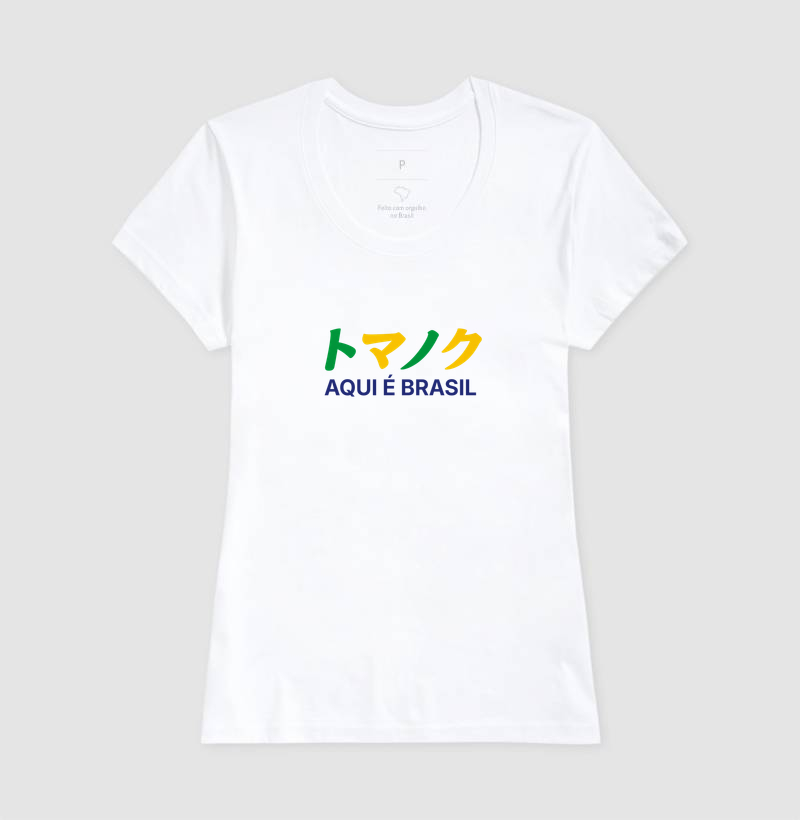 CUP EDITION - Aqui é Brasil - Imagem 3