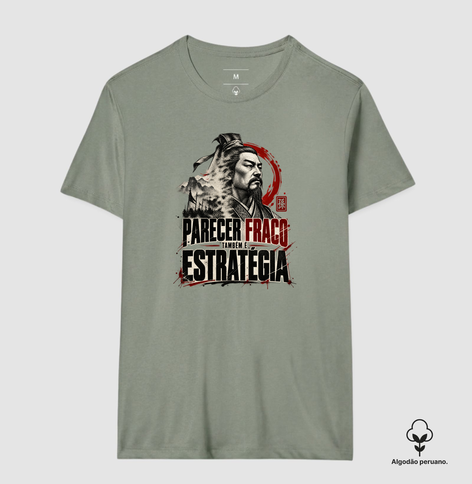 Sun Tzu - Parecer Fraco Também É Estratégia - Imagem 8