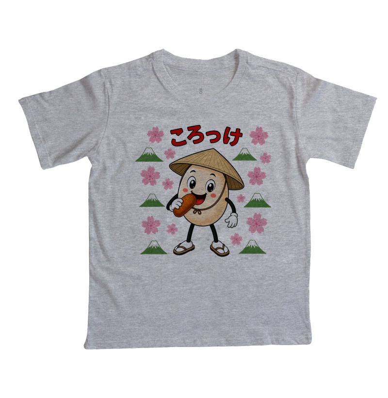 Egg Kroket - Japão - Imagem 2