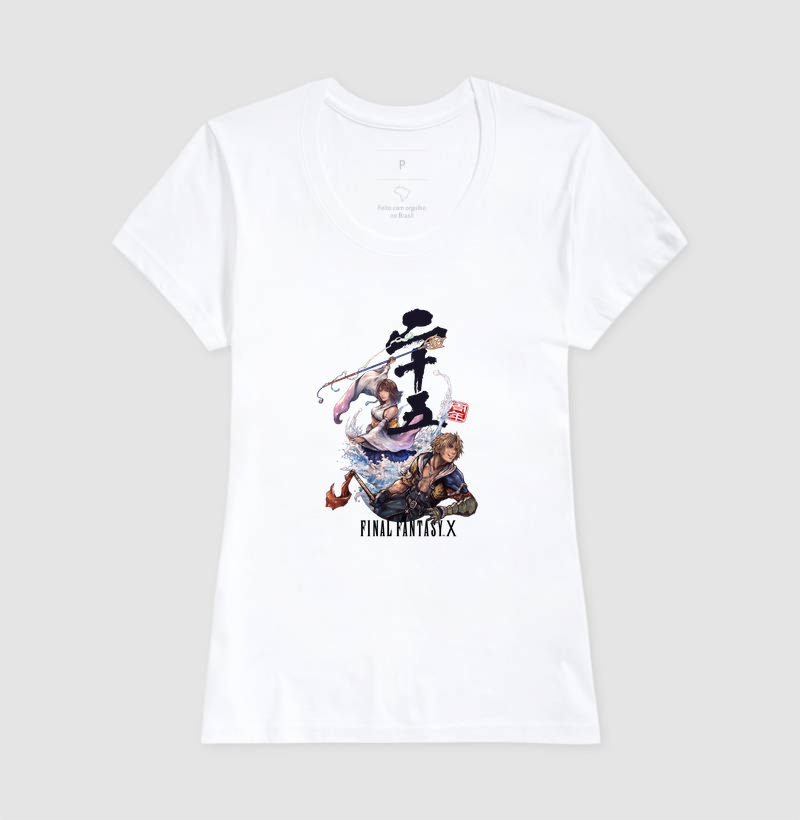 Camisa 2