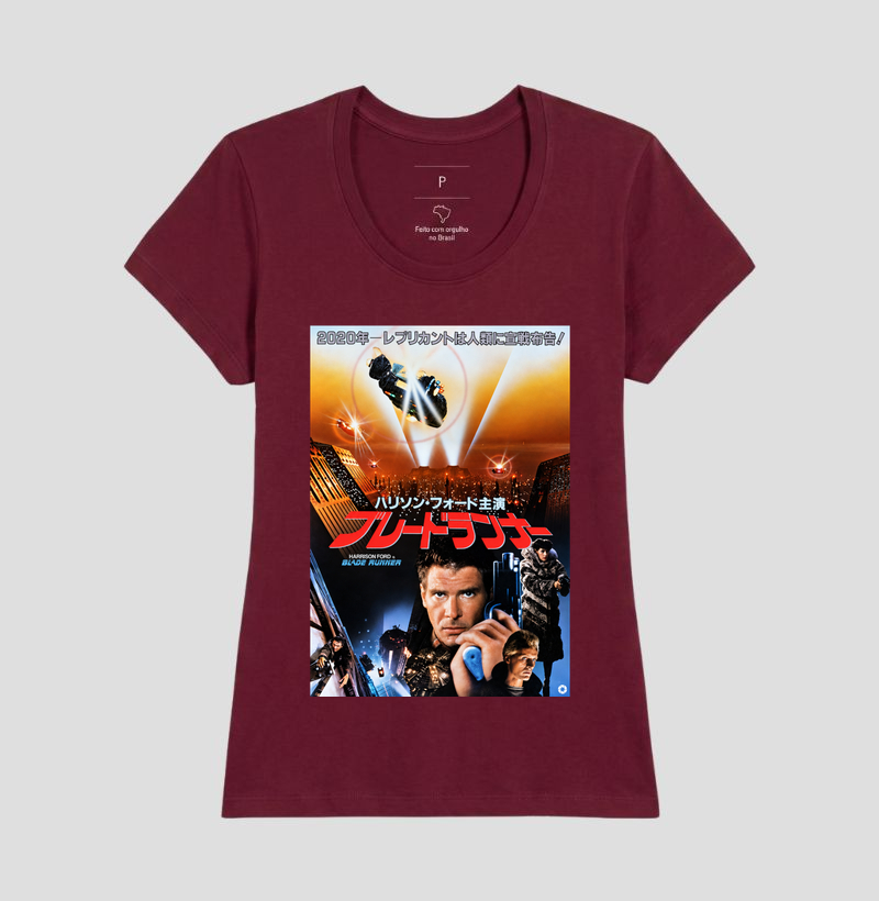 Blade Runner – Japonês - Imagem 19