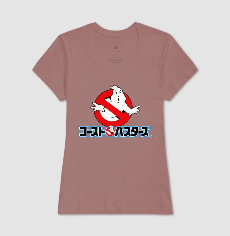 Ghostbusters – Logo Japonês - Imagem 17