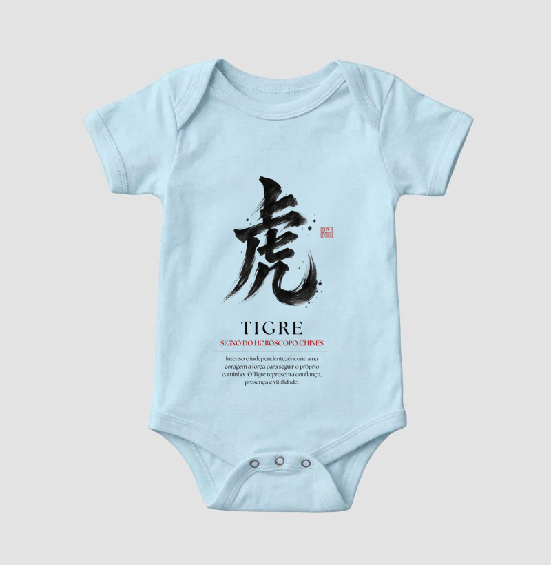 Tigre Kanji - Horóscopo Chinês - Imagem 4