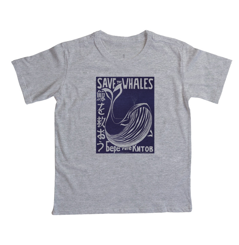 Save the whales - Imagem 3