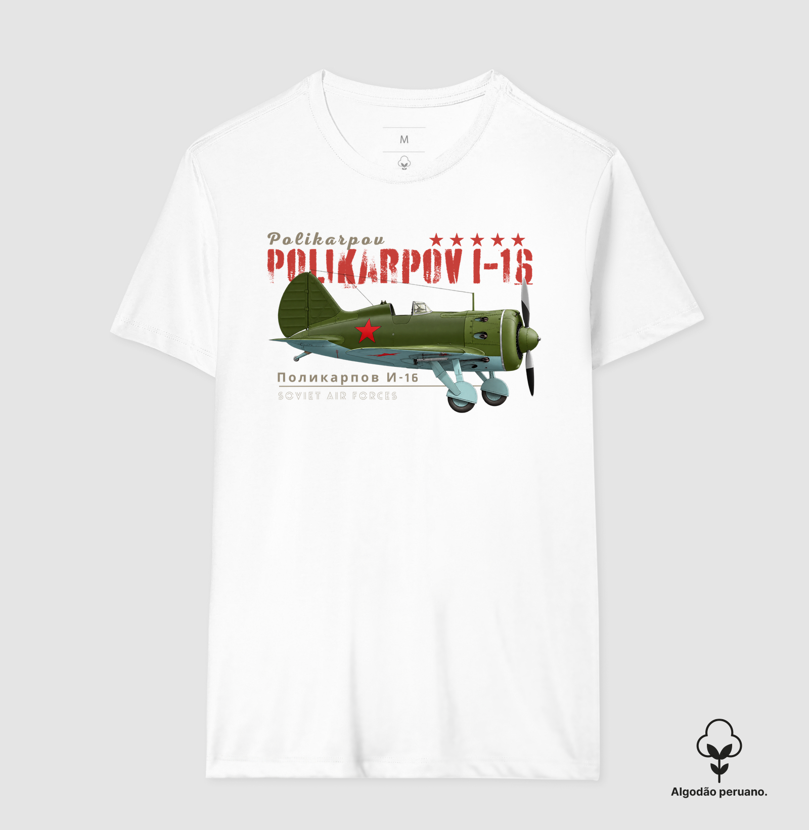 Polikarpov I-16 - Imagem 6