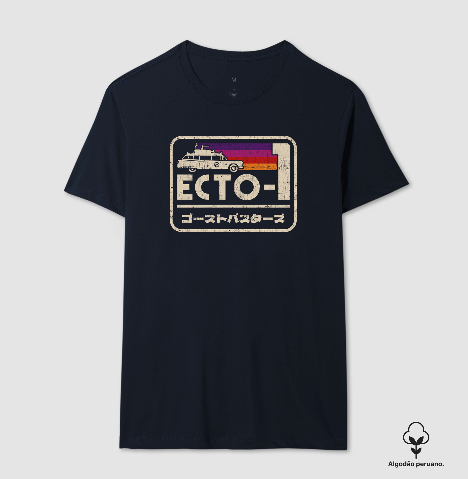 Camiseta Algodão Peruano Ecto-1 - Imagem 4