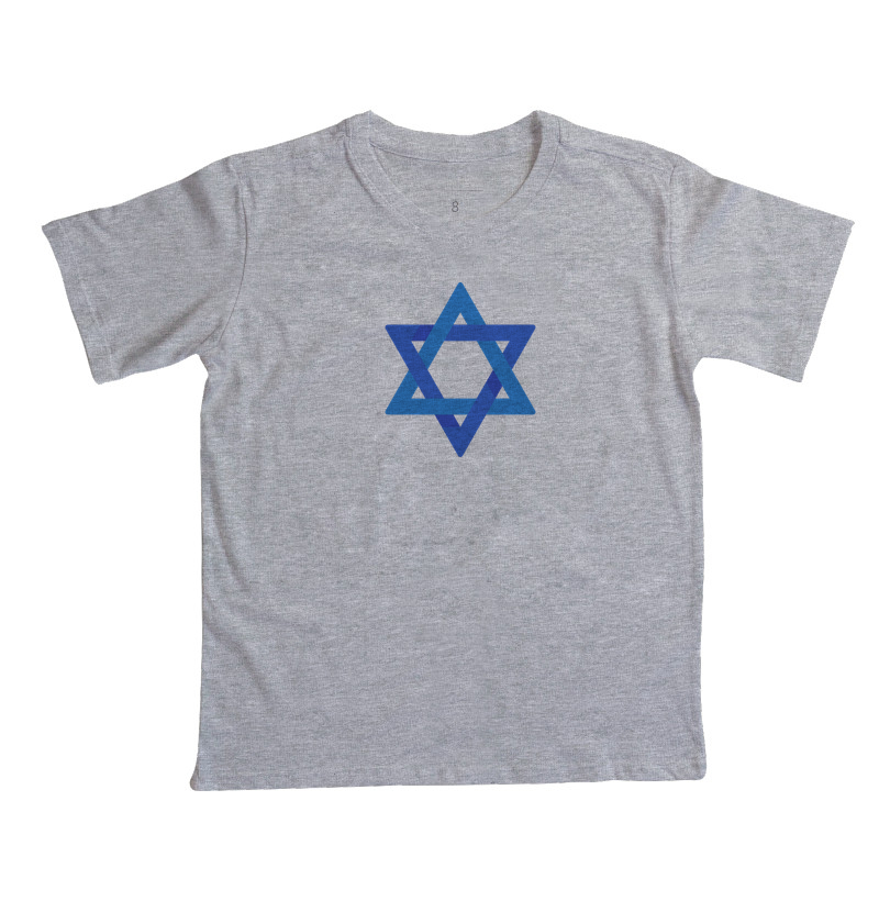 Maguen David - Imagem 4