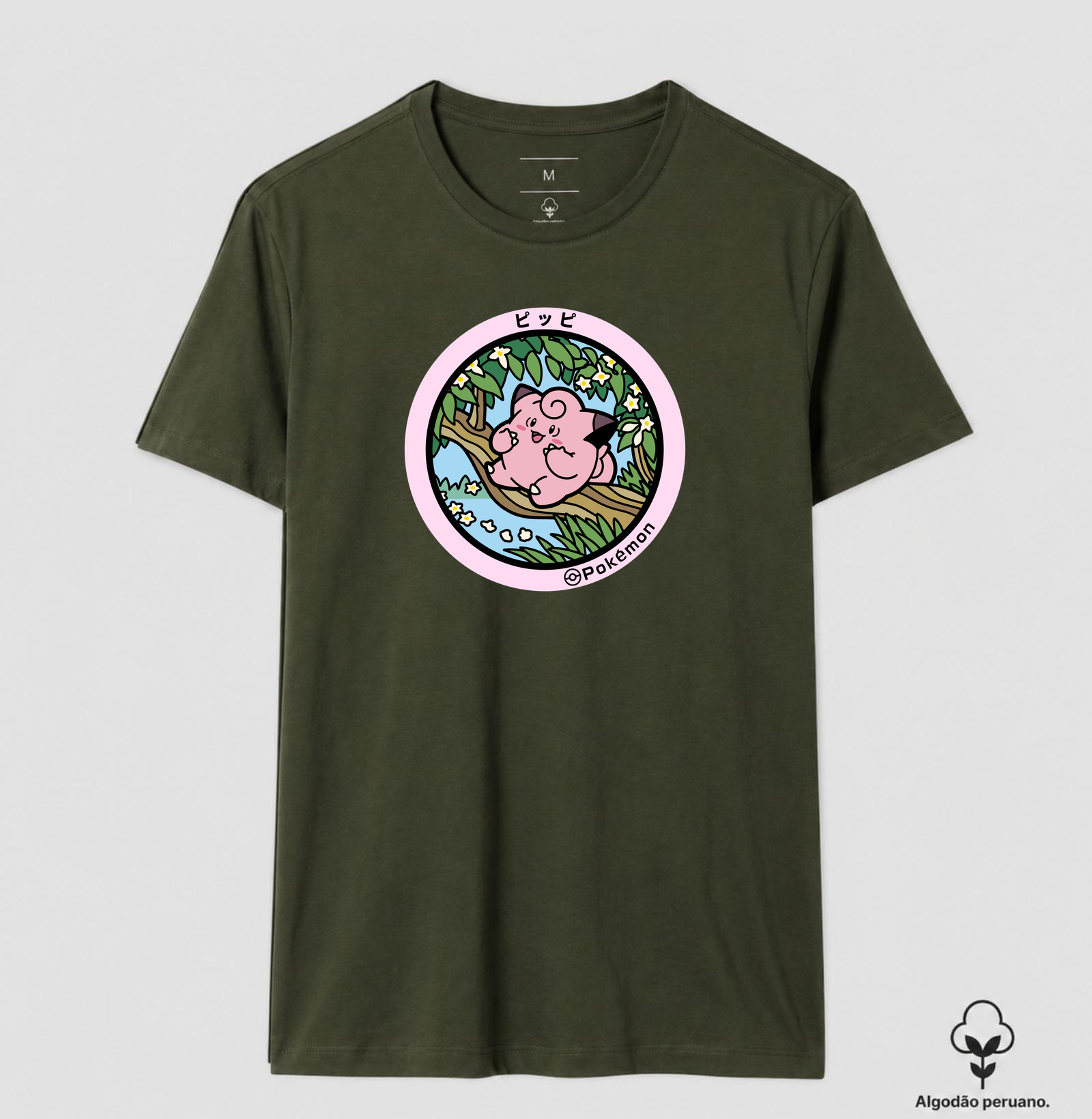 Camisa 8