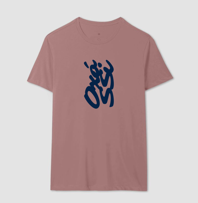 Camisa 18