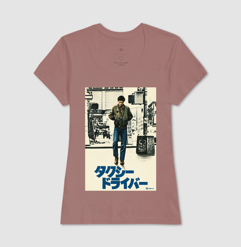Taxi Driver – Pôster Japonês - Imagem 17