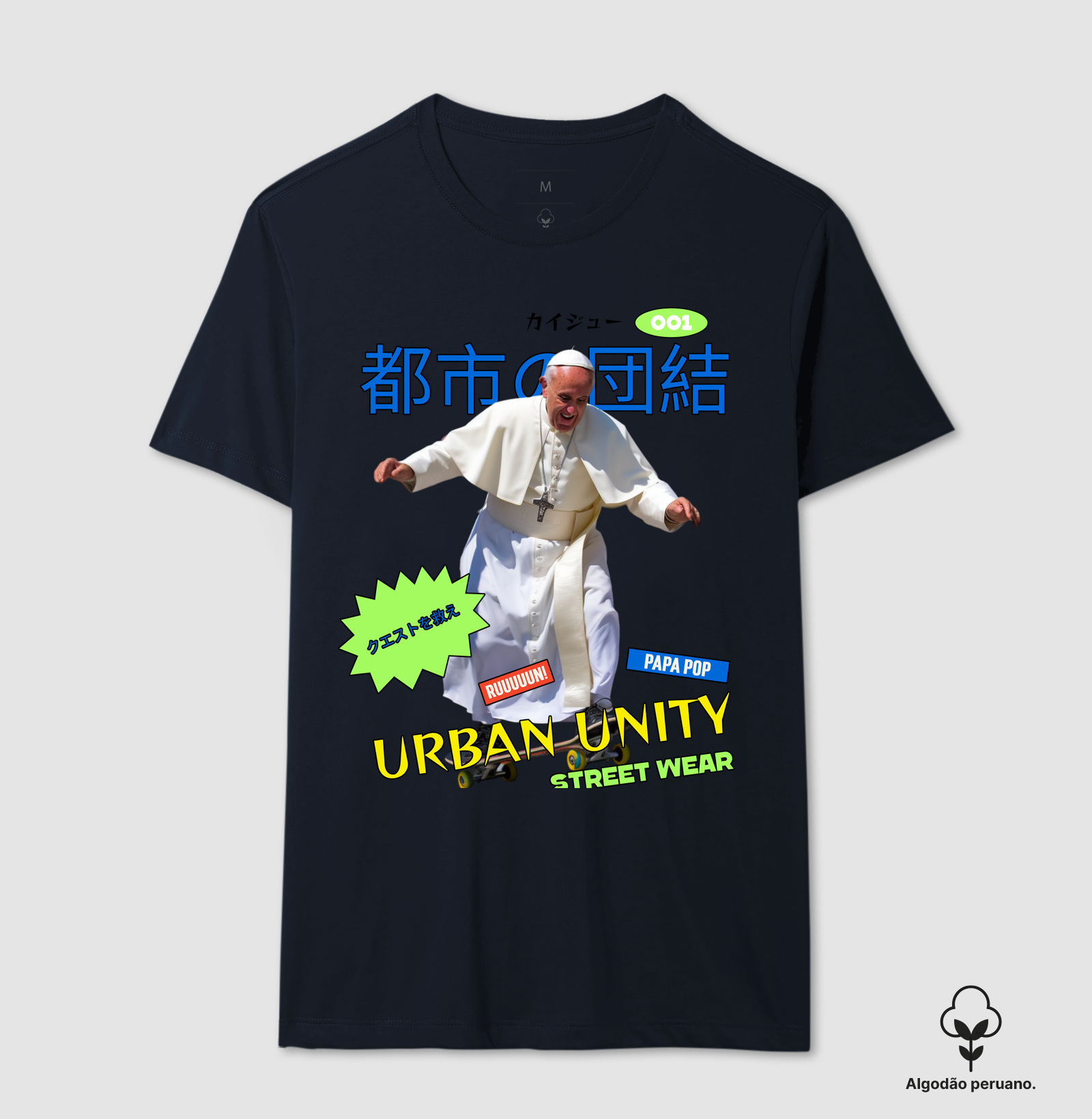 PAPA POP - Imagem 8