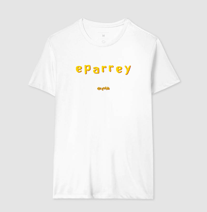 camiseta IANSÃ saudação masculina - Imagem 6
