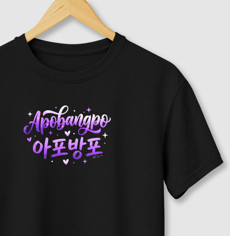 Apobangpo - Imagem 2