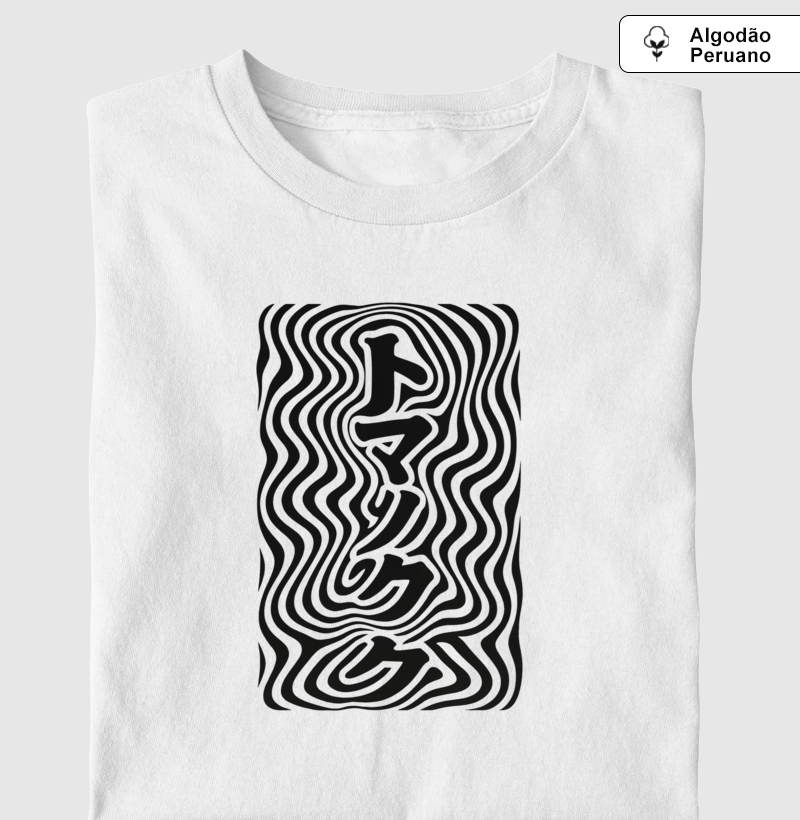 T-shirt Algodão Peruano - Tipografia Psicodélica - Imagem 2