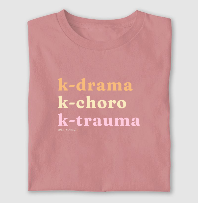 k-drama | k-choro | k-trauma - Imagem 4