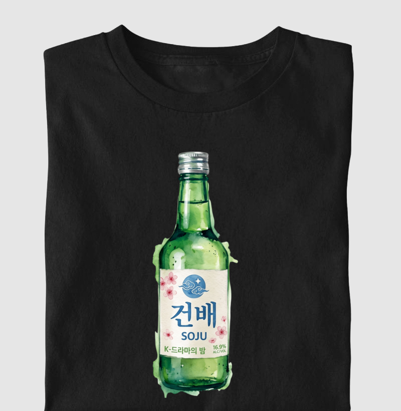 Camiseta Garrafa de Soju - Imagem 3